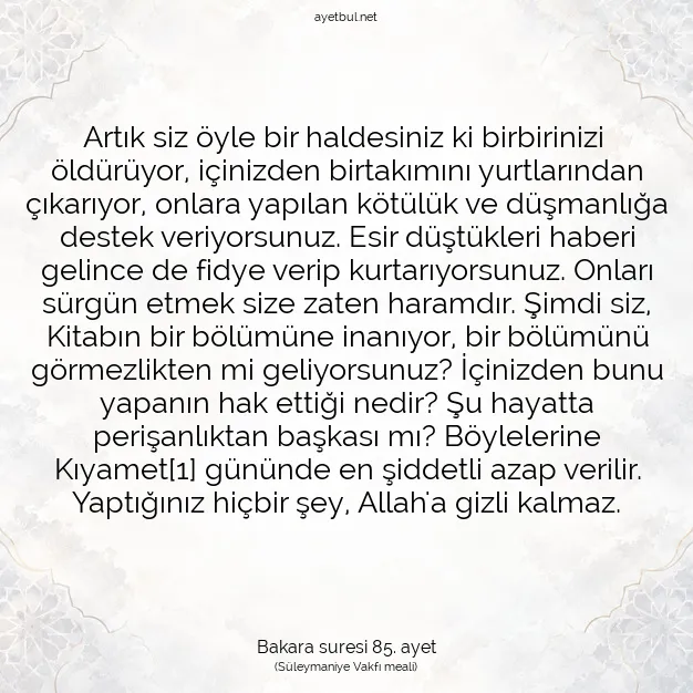 Ayetbul | Kuran Mealleri | Quran | Bakara suresi 85. ayet
