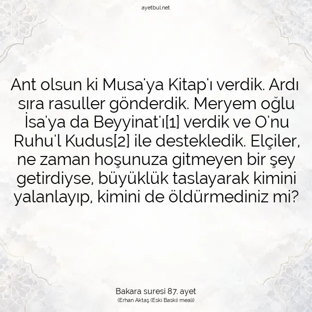 Ayetbul | Kuran Mealleri | Quran | Bakara suresi 87. ayet