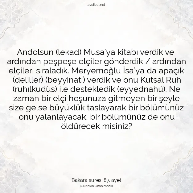 Ayetbul | Kuran Mealleri | Quran | Bakara suresi 87. ayet