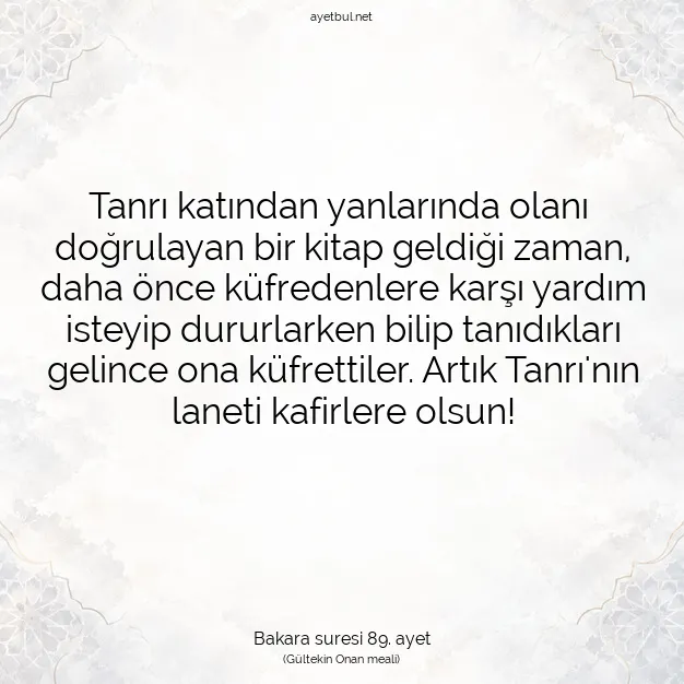 Ayetbul | Kuran Mealleri | Quran | Bakara suresi 89. ayet