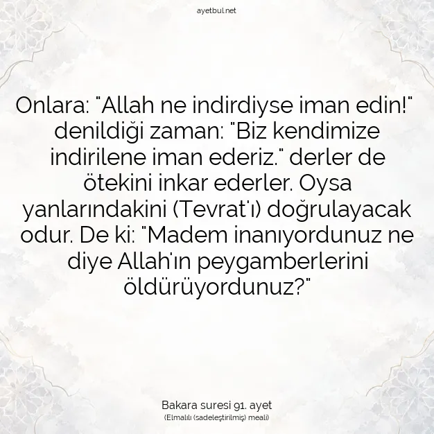 Ayetbul | Kuran Mealleri | Quran | Bakara suresi 91. ayet