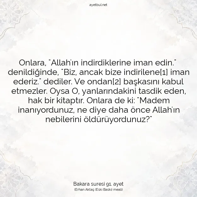 Ayetbul | Kuran Mealleri | Quran | Bakara suresi 91. ayet