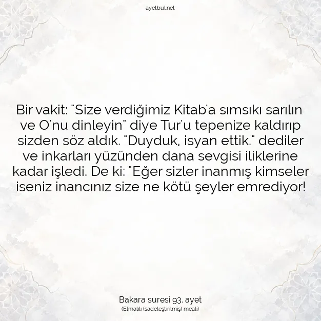 Ayetbul | Kuran Mealleri | Quran | Bakara suresi 93. ayet