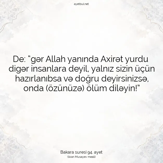 Ayetbul | Kuran Mealleri | Quran | Bakara suresi 94. ayet