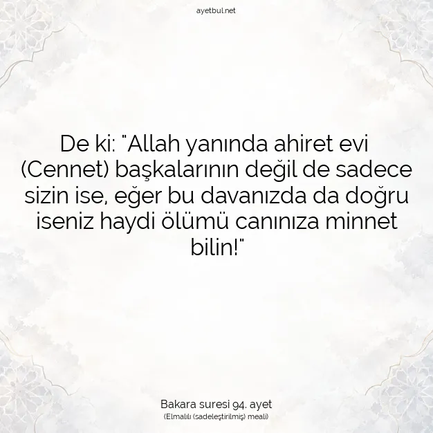 Ayetbul | Kuran Mealleri | Quran | Bakara suresi 94. ayet