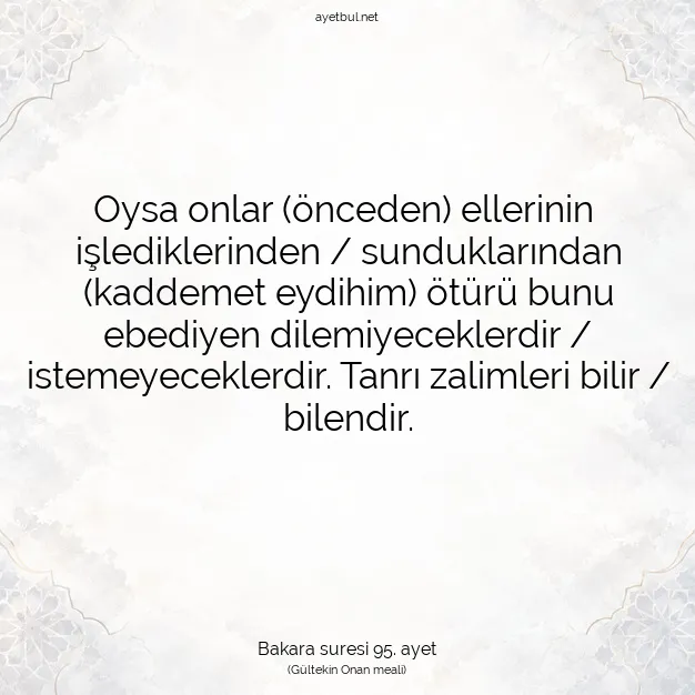 Ayetbul | Kuran Mealleri | Quran | Bakara suresi 95. ayet