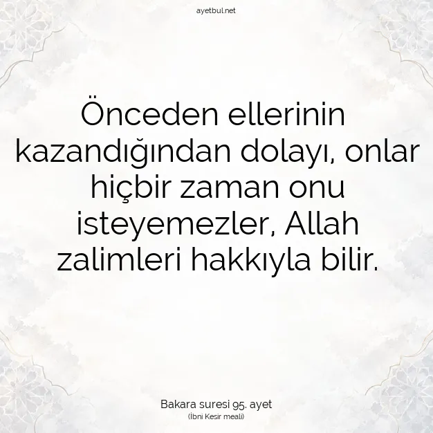 Ayetbul | Kuran Mealleri | Quran | Bakara suresi 95. ayet