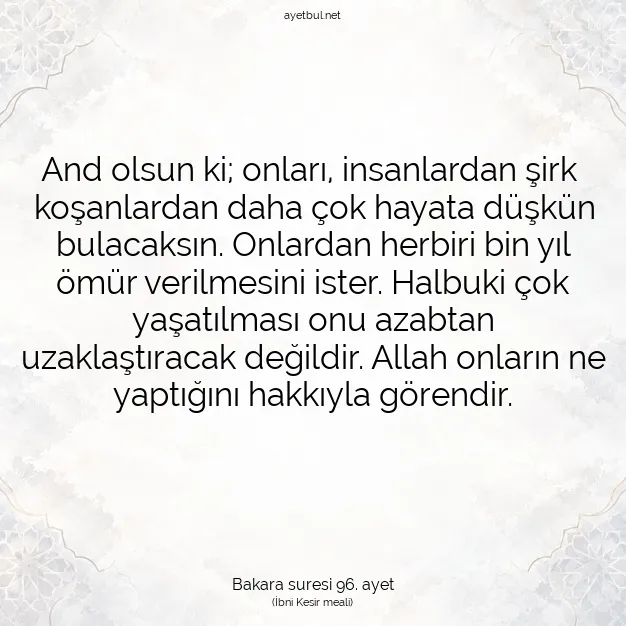 Ayetbul | Kuran Mealleri | Quran | Bakara suresi 96. ayet