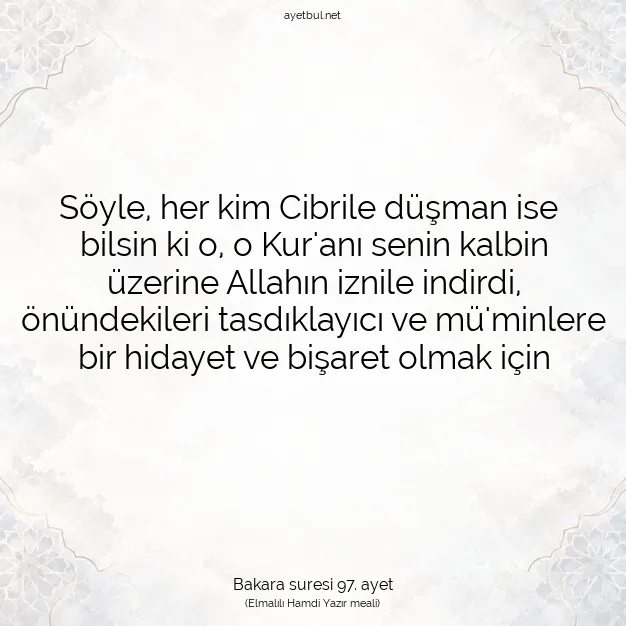 Ayetbul | Kuran Mealleri | Quran | Bakara suresi 97. ayet