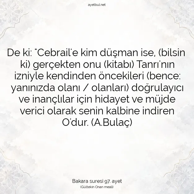 Ayetbul | Kuran Mealleri | Quran | Bakara suresi 97. ayet