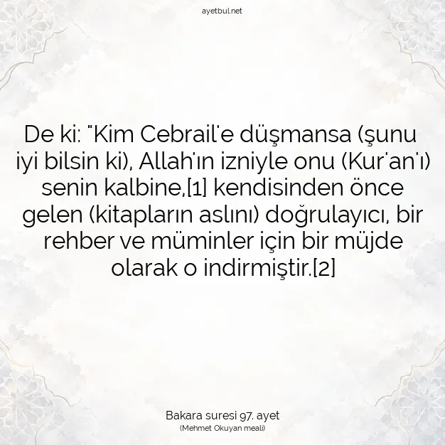 Ayetbul | Kuran Mealleri | Quran | Bakara suresi 97. ayet