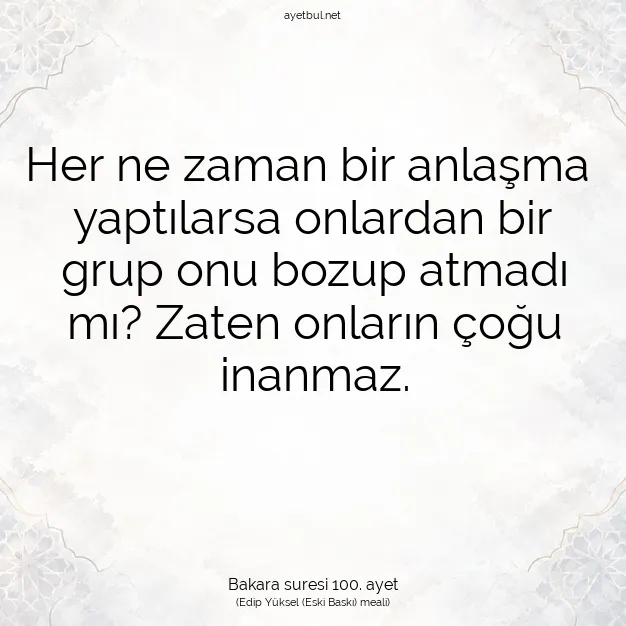 Ayetbul | Kuran Mealleri | Quran | Bakara suresi 100. ayet
