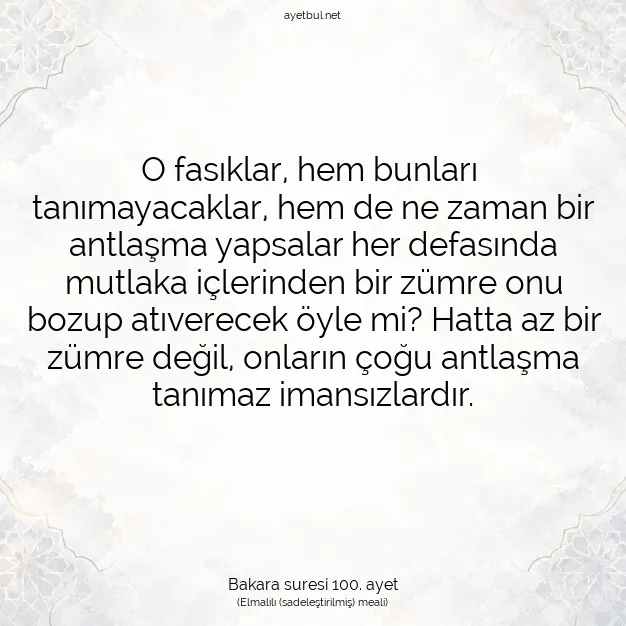 Ayetbul | Kuran Mealleri | Quran | Bakara suresi 100. ayet