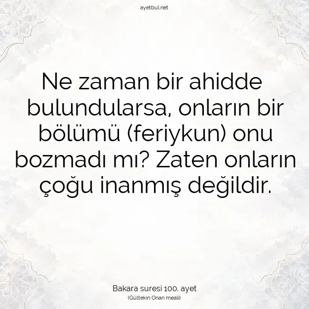 Ayetbul | Kuran Mealleri | Quran | Bakara suresi 100. ayet