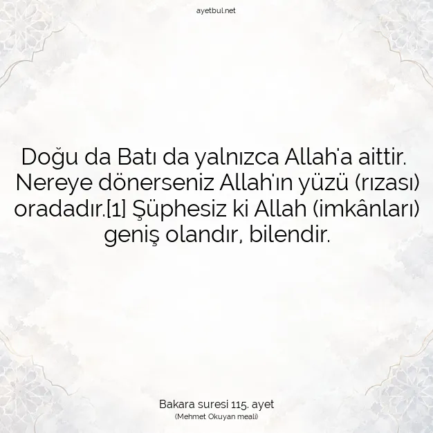 Ayetbul | Kuran Mealleri | Quran | Bakara suresi 115. ayet