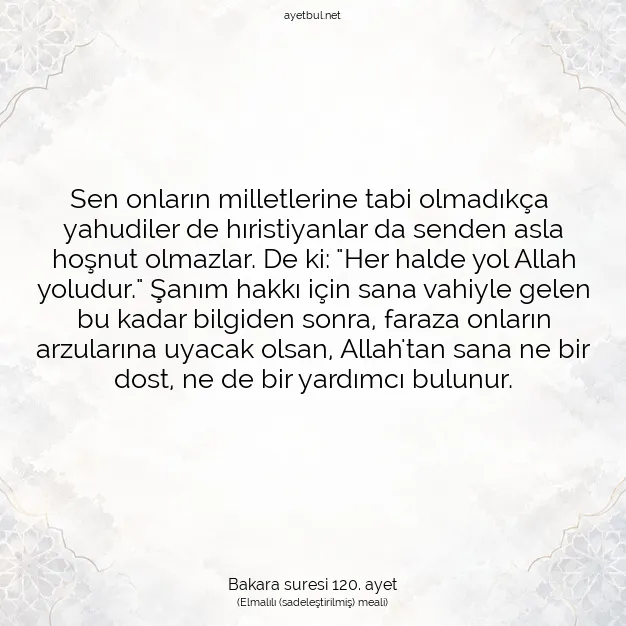 Ayetbul | Kuran Mealleri | Quran | Bakara suresi 120. ayet
