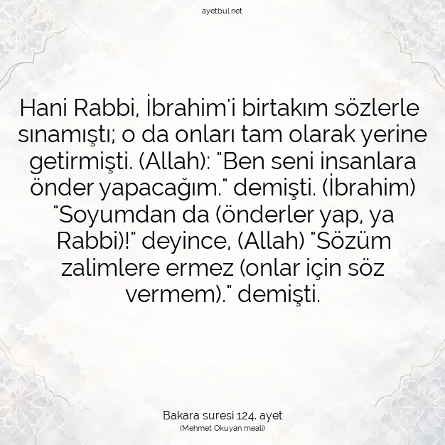 Ayetbul | Kuran Mealleri | Quran | Bakara suresi 124. ayet