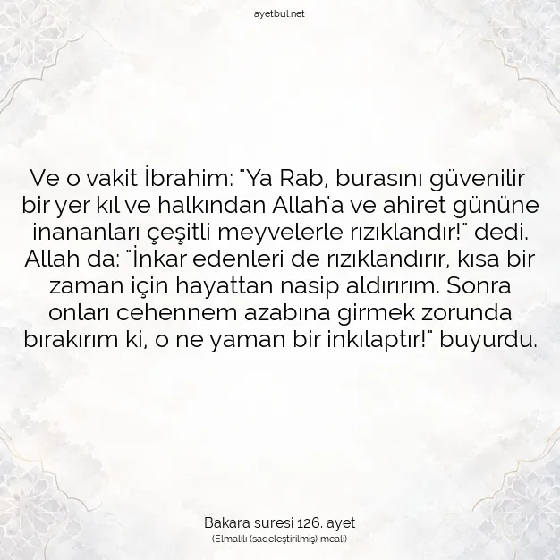 Ayetbul | Kuran Mealleri | Quran | Bakara suresi 126. ayet