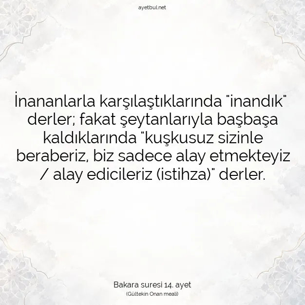Ayetbul | Kuran Mealleri | Quran | Bakara suresi 14. ayet