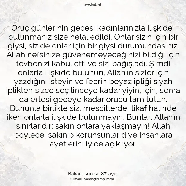 Ayetbul | Kuran Mealleri | Quran | Bakara suresi 187. ayet