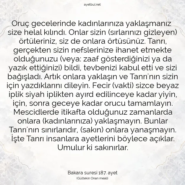 Ayetbul | Kuran Mealleri | Quran | Bakara suresi 187. ayet
