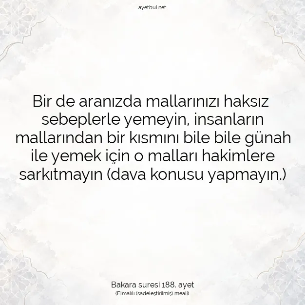 Ayetbul | Kuran Mealleri | Quran | Bakara suresi 188. ayet