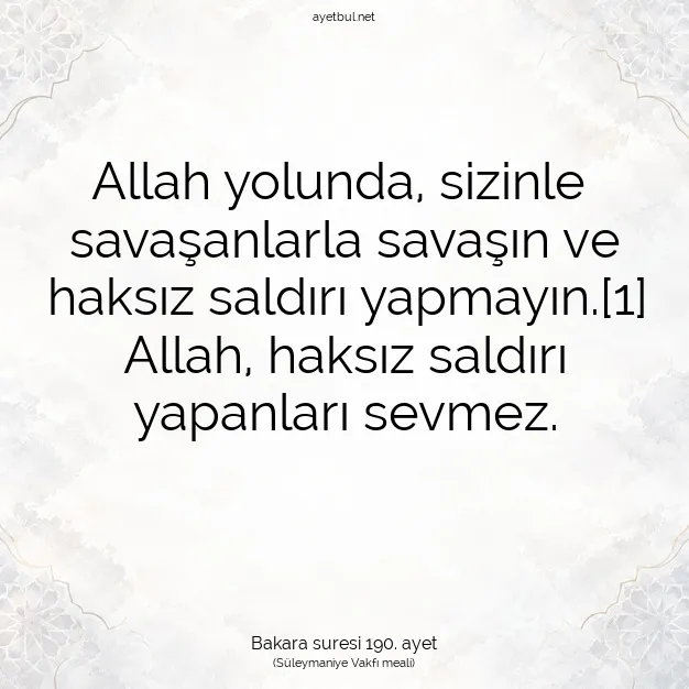 Ayetbul | Kuran Mealleri | Quran | Bakara suresi 190. ayet