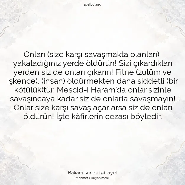 Ayetbul | Kuran Mealleri | Quran | Bakara suresi 191. ayet