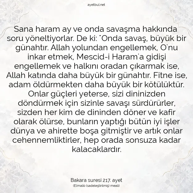 Ayetbul | Kuran Mealleri | Quran | Bakara suresi 217. ayet