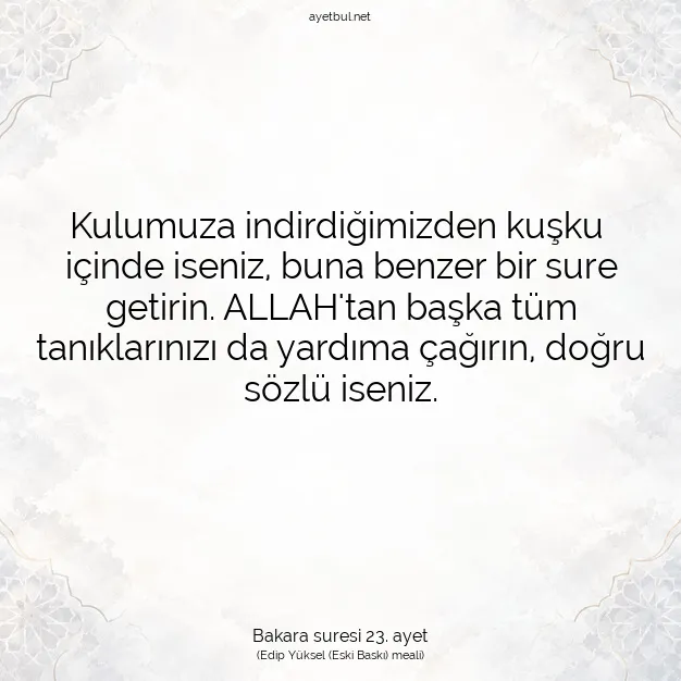 Ayetbul | Kuran Mealleri | Quran | Bakara suresi 23. ayet