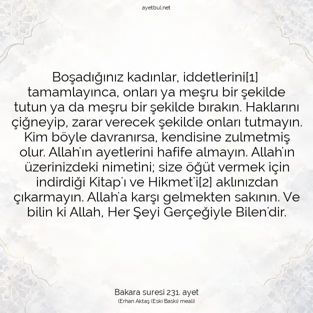 Ayetbul | Kuran Mealleri | Quran | Bakara suresi 231. ayet