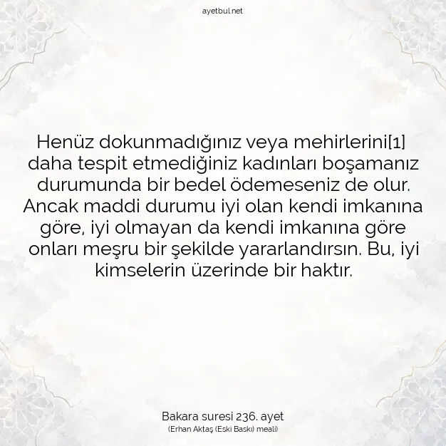 Ayetbul | Kuran Mealleri | Quran | Bakara suresi 236. ayet