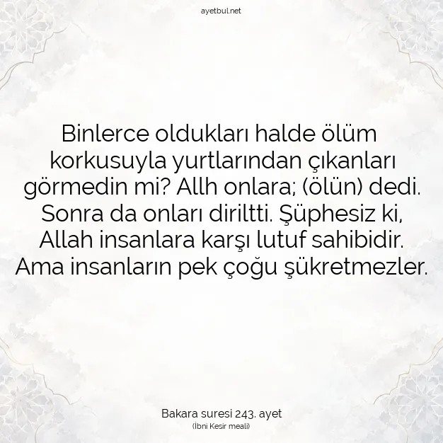 Ayetbul | Kuran Mealleri | Quran | Bakara suresi 243. ayet