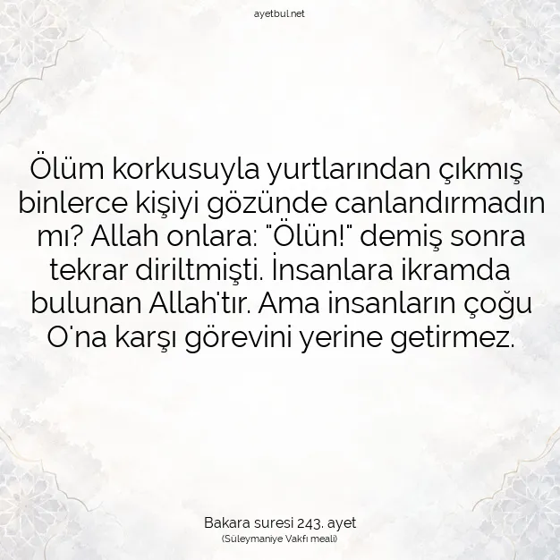 Ayetbul | Kuran Mealleri | Quran | Bakara suresi 243. ayet