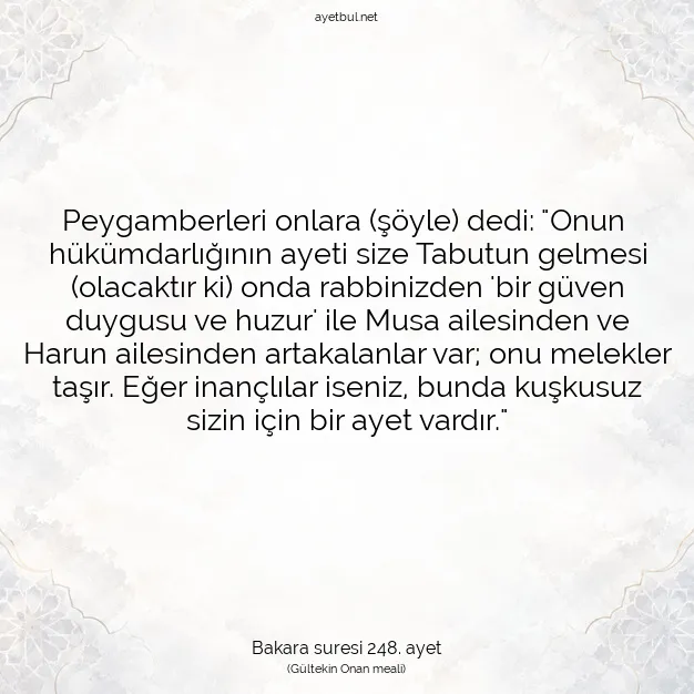 Ayetbul | Kuran Mealleri | Quran | Bakara suresi 248. ayet