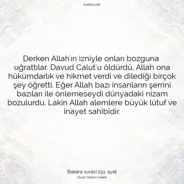 Ayetbul | Kuran Mealleri | Quran | Bakara suresi 251. ayet