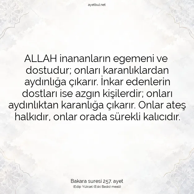 Ayetbul | Kuran Mealleri | Quran | Bakara suresi 257. ayet