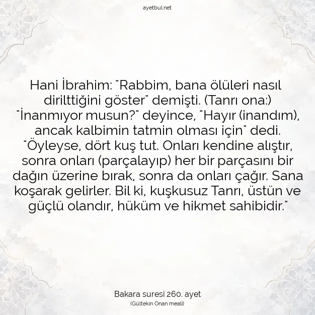 Ayetbul | Kuran Mealleri | Quran | Bakara suresi 260. ayet