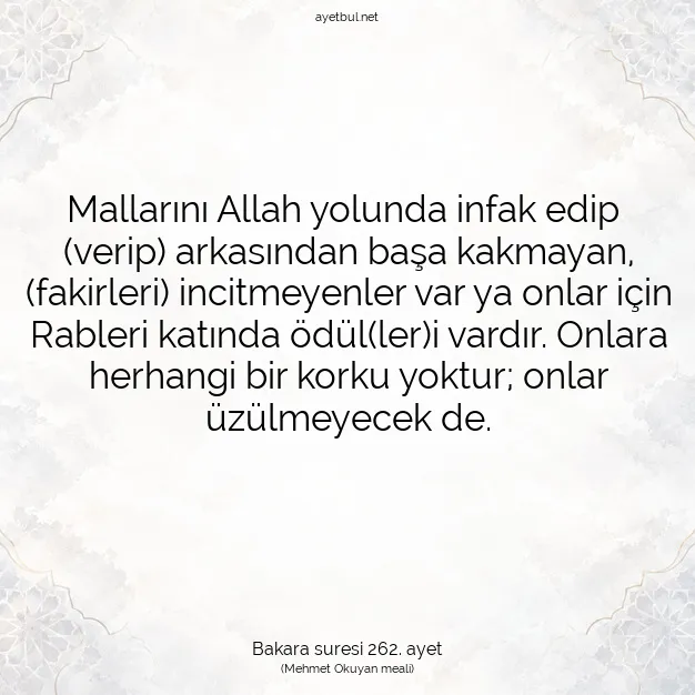 Ayetbul | Kuran Mealleri | Quran | Bakara suresi 262. ayet