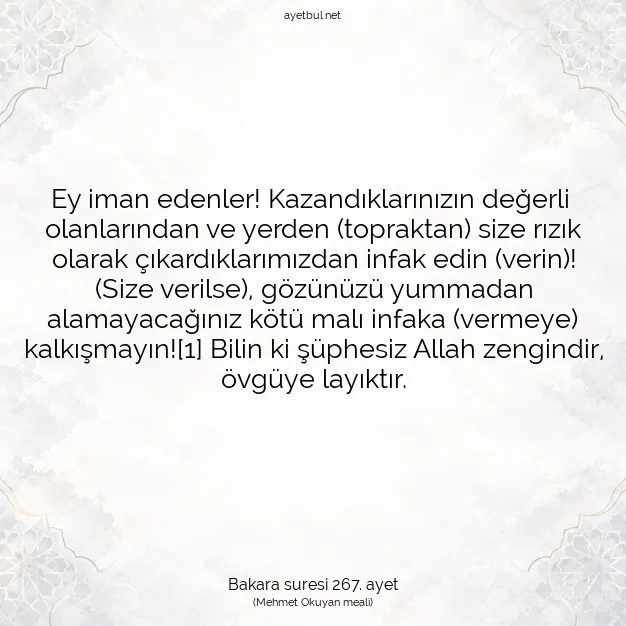 Ayetbul | Kuran Mealleri | Quran | Bakara suresi 267. ayet