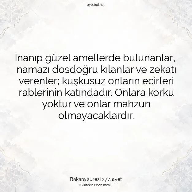Ayetbul | Kuran Mealleri | Quran | Bakara suresi 277. ayet