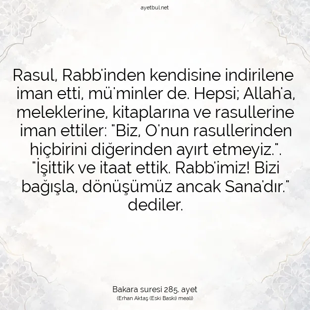 Ayetbul | Kuran Mealleri | Quran | Bakara suresi 285. ayet