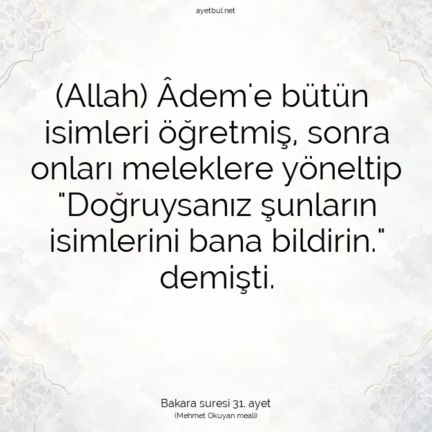 Ayetbul | Kuran Mealleri | Quran | Bakara suresi 31. ayet