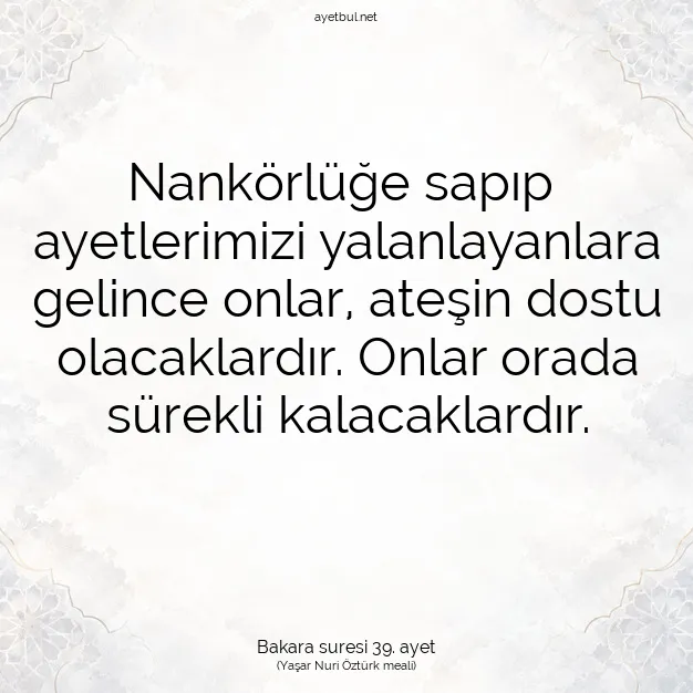Ayetbul | Kuran Mealleri | Quran | Bakara suresi 39. ayet