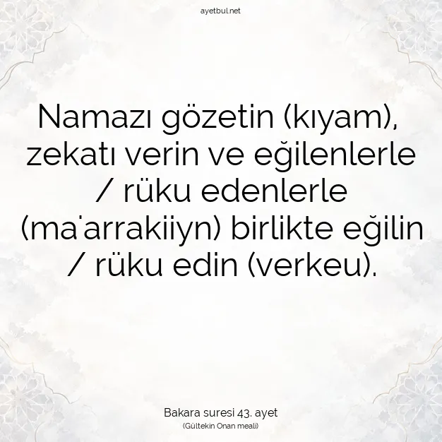 Ayetbul | Kuran Mealleri | Quran | Bakara suresi 43. ayet