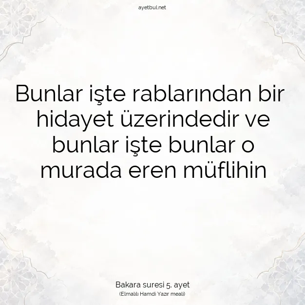 Ayetbul | Kuran Mealleri | Quran | Bakara suresi 5. ayet