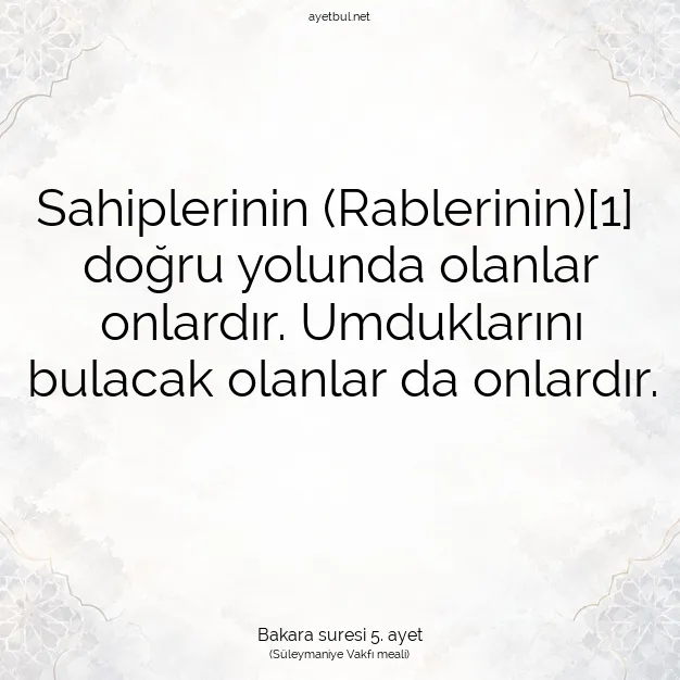 Ayetbul | Kuran Mealleri | Quran | Bakara suresi 5. ayet