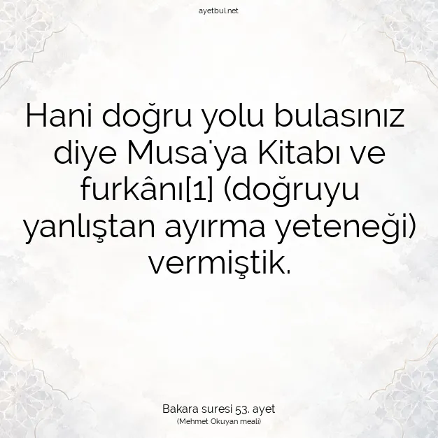 Ayetbul | Kuran Mealleri | Quran | Bakara suresi 53. ayet