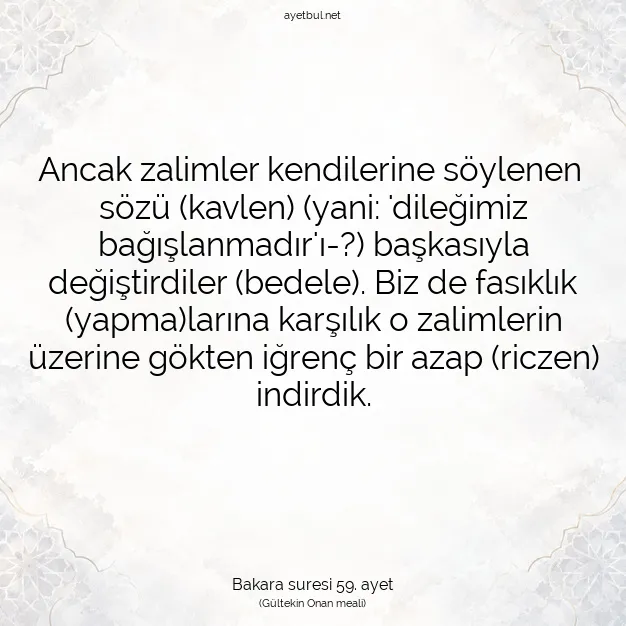 Ayetbul | Kuran Mealleri | Quran | Bakara suresi 59. ayet