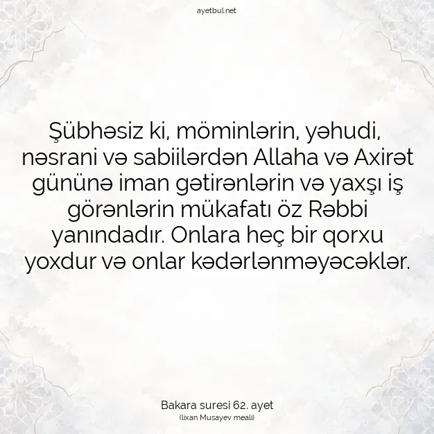 Ayetbul | Kuran Mealleri | Quran | Bakara suresi 62. ayet